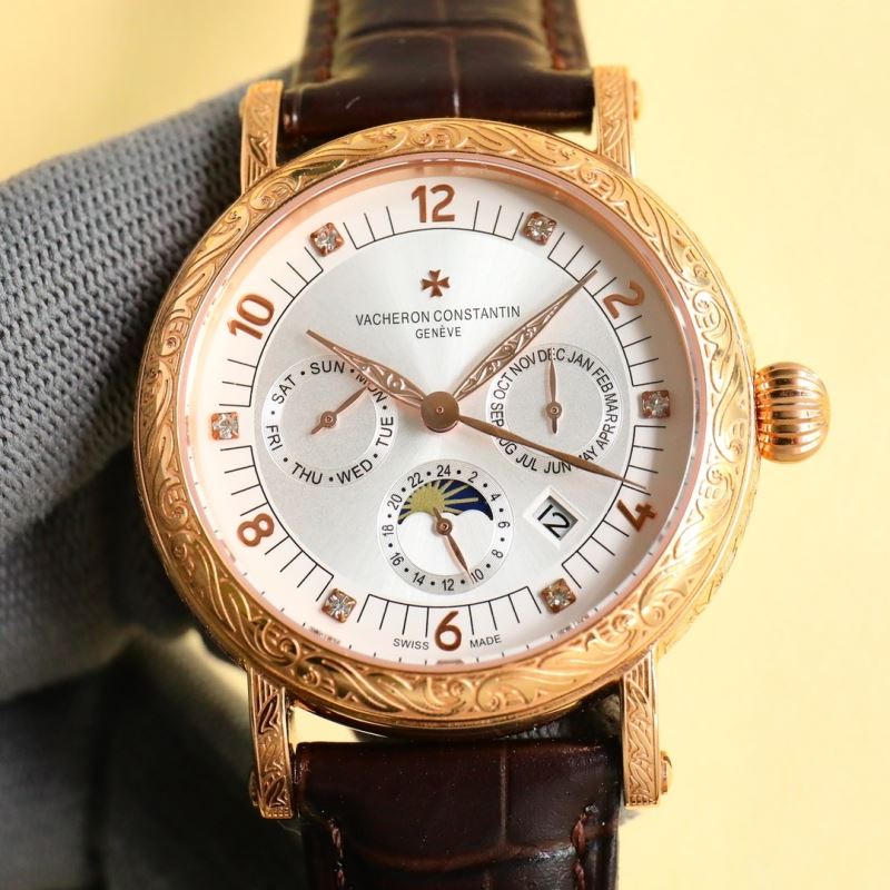 PATEK PHILIPPE Watches